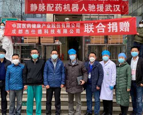 长沙30万助孕,长沙机构做供卵大概多少钱？长沙供卵试管费用预估