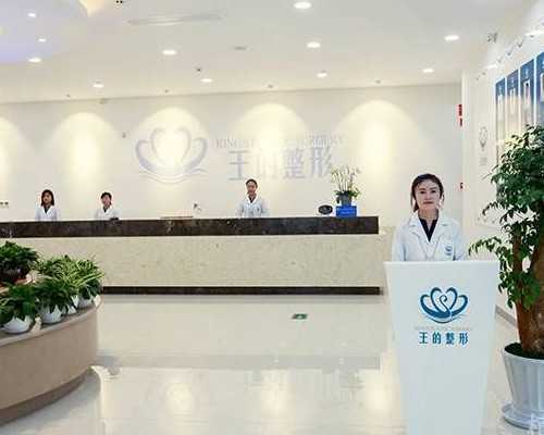 长沙哪个私立医院做试管(长沙可以做试管的私人医院)