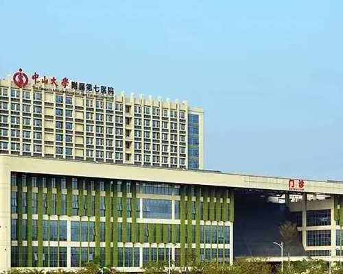 胎停的症状和感觉是什么？如何准确判断胎停？