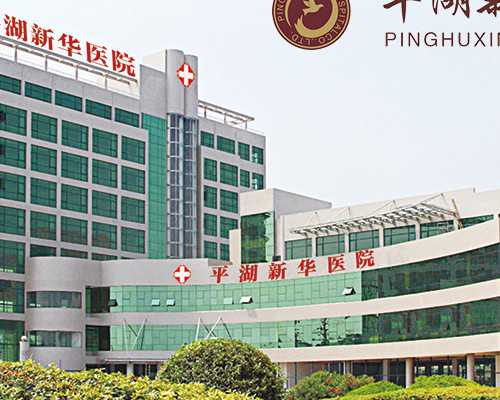 长沙代孕最好的医院,长沙同性_正规试管助孕机构-两个子宫的女人不能生孩子吗