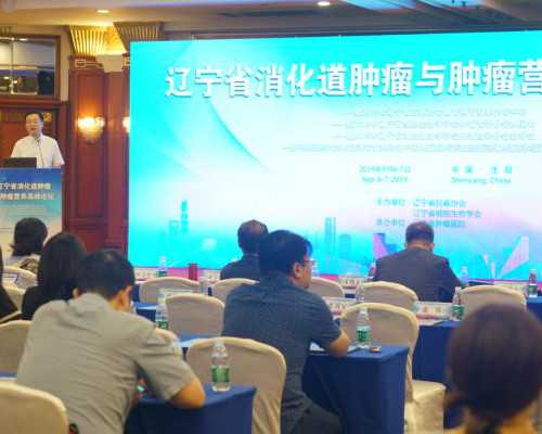 日本试管婴儿步骤有?