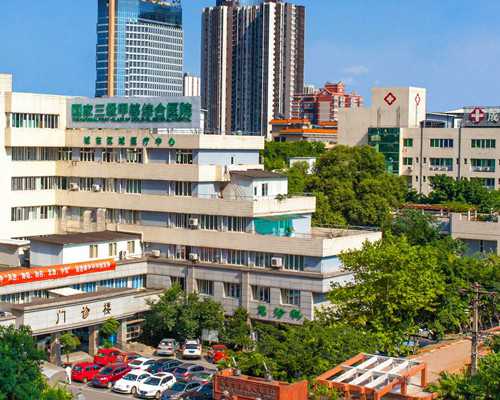 长沙捐卵供卵医院,长沙湘雅做试管婴儿好多钱,长沙湘雅二院做试管婴儿花费参