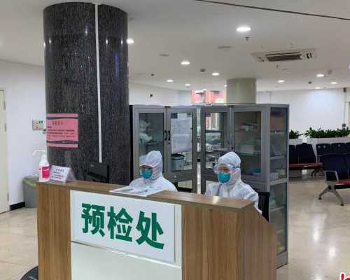 长沙真爱代孕公司电话,九号染色体臂间倒位，有人知道湖南长沙哪家医院能做