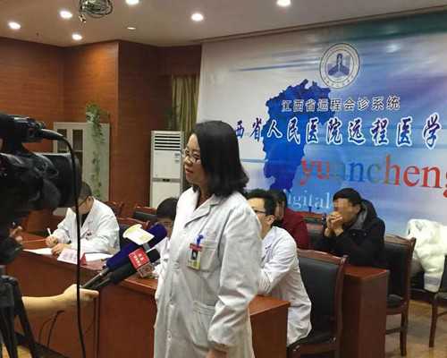 长沙哪里代怀便宜,长沙试管婴儿最好的医院？试管助孕成功率排名？