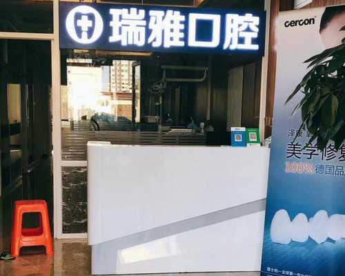 长沙生殖医院哪家做试管婴儿好？长沙生殖医学院做试管？