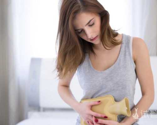 长沙第一代孕公司,长沙助孕试管婴儿降调怎么才算成功？降调期间要注意什么