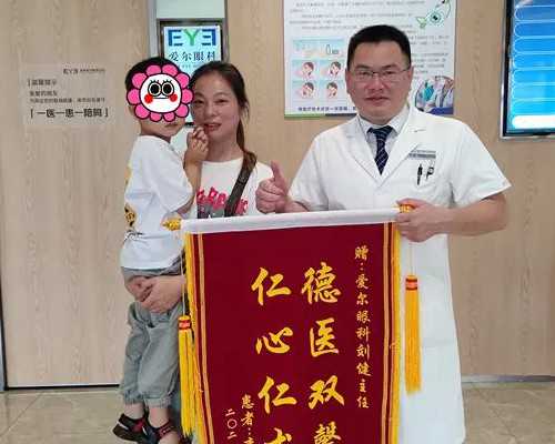 备孕期如何安排同房？备孕有什么注意事项？