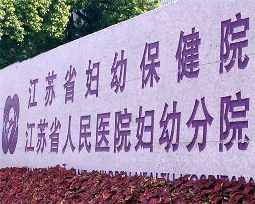 月经期间该注意什么问题