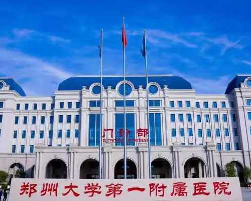 长沙权威代孕公司,试管婴儿和正常儿童一样长寿吗？准妈妈们最好先知道这件