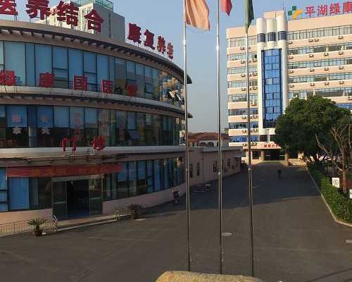 长沙供卵包生,泰国试管婴儿适合所有人吗？有哪些适应症？_生男生女表到底准