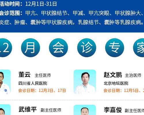 长沙代怀中心费用,试管婴儿预产周期怎么算-驼奶粉禁忌_受孕成功反应要多长时