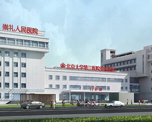 长沙代孕公司招聘,长沙供卵要等多久，长沙供卵包男孩