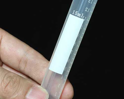 武汉供卵微信群_武汉兼职微信群