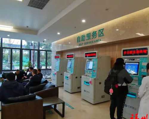 长沙最正规代孕公司,保山供卵医院哪家成功率高,北京私立供卵试管医院-2026年