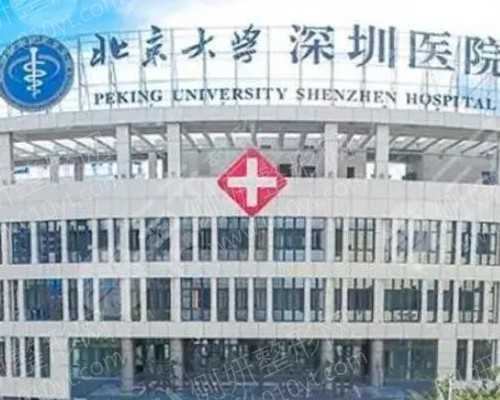 长沙专业供卵助孕,2026年长沙妇幼保健院做试管婴儿费用多少？