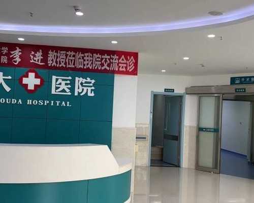 长沙正规代生公司,长沙做试管有补贴吗,试管婴儿全国十佳医院