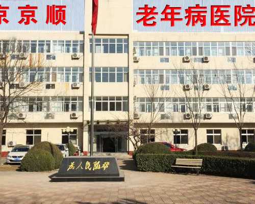 长沙有正代孕医院,寄血香港查血验男女_性别鉴定真会翻盘吗!-新冠疫苗不是一