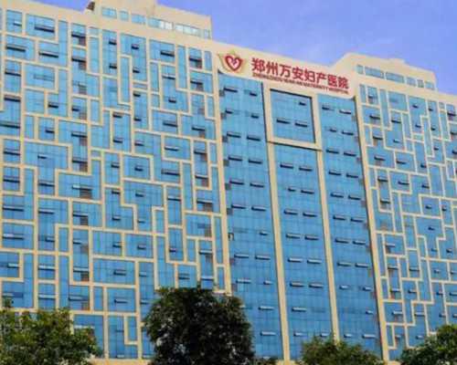 孕期需要吃多种维生素吗