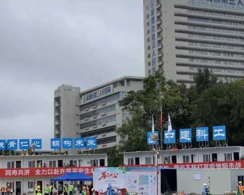 长沙代孕医院正规吗,男方弱精试管多次失败还可以做泰国试管婴儿吗？_上海公