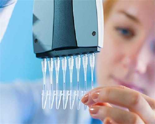 长沙正规试管机构排名在这,长沙试管婴儿医院排名前十！