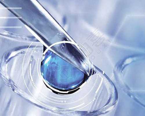 试管移植前能进行艾灸吗？是否安全？