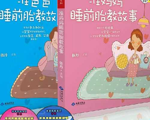 孕妇常化妆会导致胎儿畸形？