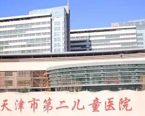 孩子疫苗接种家长必须掌握的接种知识