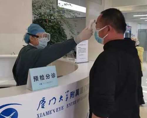 长沙代怀孕价钱,有没有人在汕头做试管的？在汕头附一试管成功多少人？-西安