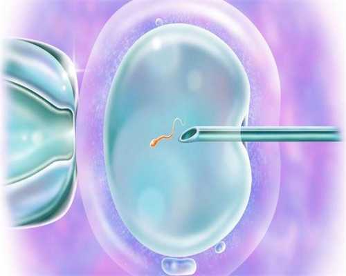 长沙有医院供卵吗,北京私立供卵试管医院有哪些？_上海供卵试管医院吗-第一代