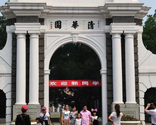 长沙同志代孕价格,长沙供卵助孕机构有哪些？有可以做三代试管医院吗？_上海