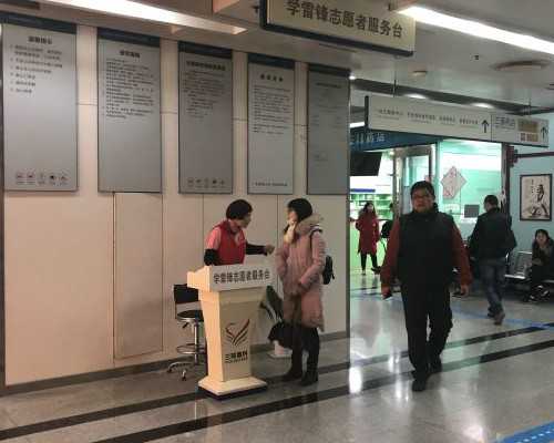 不孕不育 作息时间是否紊乱