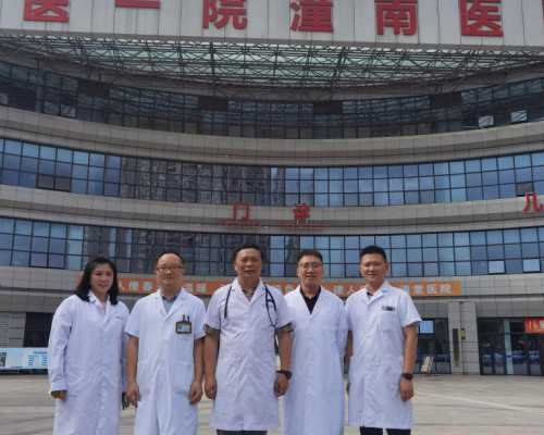 长沙有代生机构不,北京什么医院可以做试管婴儿 取卵时间长吗-同个医生试管移