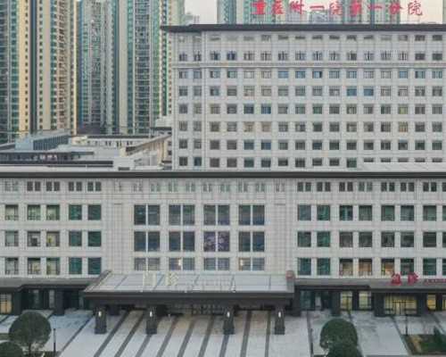 长沙三大助孕机构有哪些_长沙三大助孕机构有哪些公司