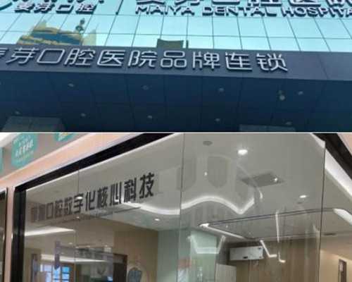 长沙供卵包出生,长沙试管婴儿医院哪家排名比较好？