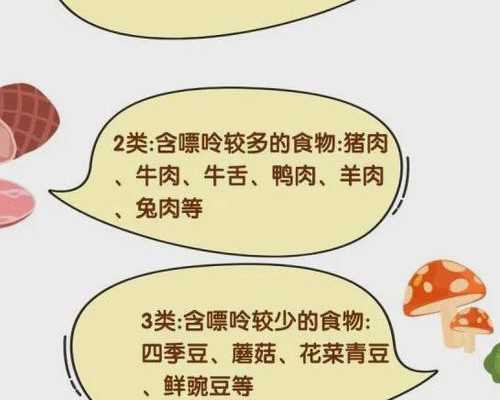长沙比较大的助孕机构名单汇总-长沙助孕公司有哪些！
