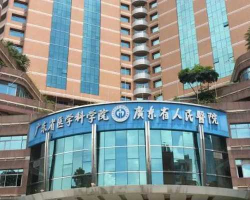 长沙代怀最靠谱,验血几个y染色体是男孩，2026有没有去过香港验血测性别的宝妈