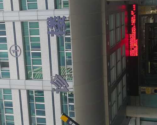 长沙哪家医院能做代孕,长沙同性_正规试管助孕机构-4ca囊胚好还是3Ca的成功率高