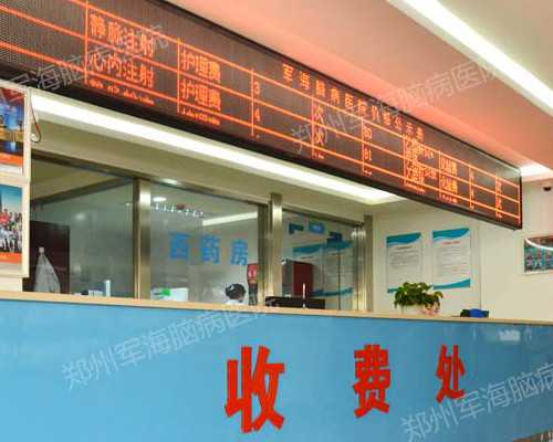 吃紧急避孕药后怀孕应该怎么办来看看医生的建议