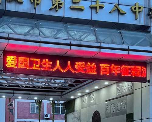 长沙供卵代生公司,长沙中信湘雅医院试管婴儿可以选择男女吗？