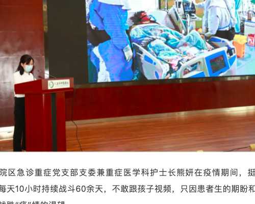 孕早期的饮食建议：了解芦笋的安全性与营养价值以及适合孕妇食用指南