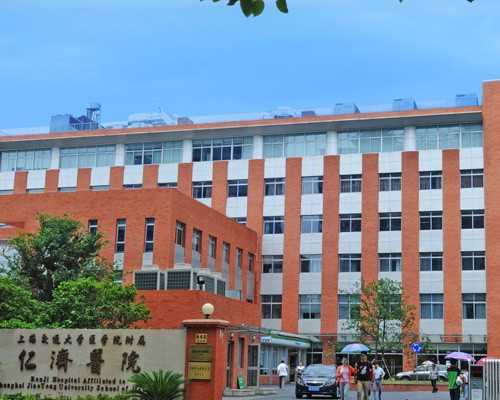 长沙代生小孩机构,长沙试管婴儿费用大约多少？-移植第二十三天胚胎停育了