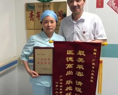 长沙供卵在线咨询,长沙供卵试管婴儿医院排名？附长沙供卵助孕机构名单？-江