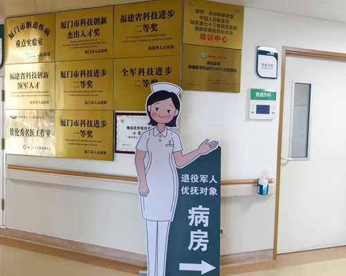 长沙未婚做试管机构靠谱么-长沙做试管的医院有哪些